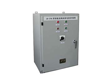ZH-ZYK型智能直流油泵電機控制柜